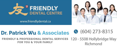 2025 Friendly Dental Centre